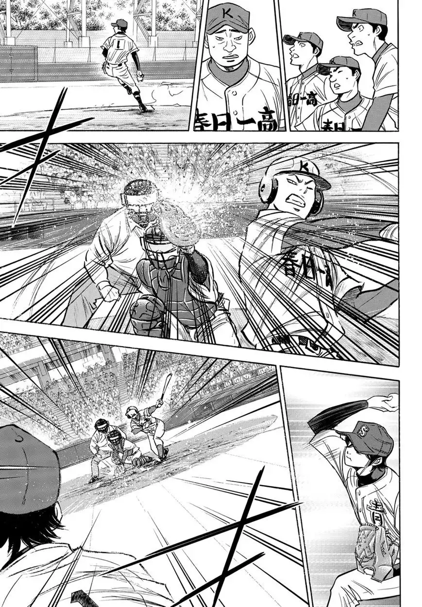 Daiya no A - Act II Chapter 30 3